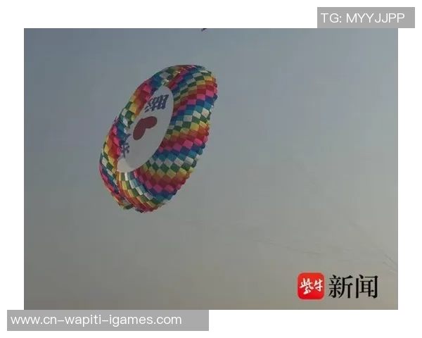 江苏省全民健身“三进”系列赛 —2025年江苏省风筝精英赛（盐城站）完美闭幕